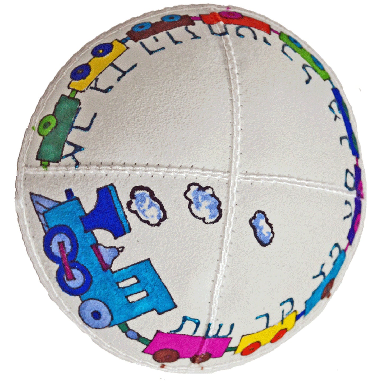 Alphabet Train Kippah