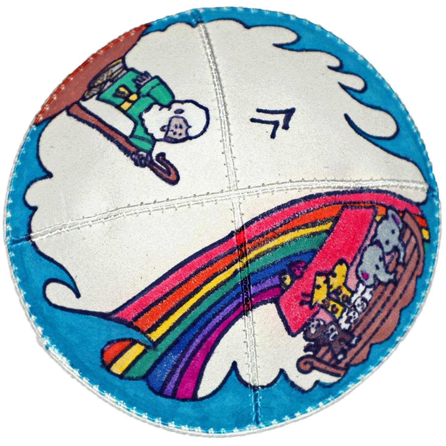 Noah's Ark 2 Kippah