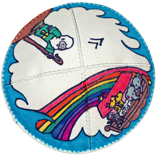 Noah's Ark 2 Kippah