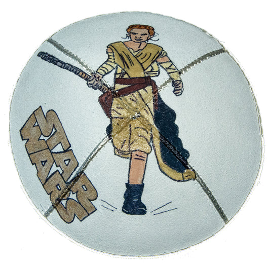 Rey Kippah