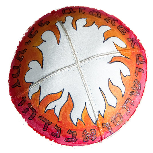 Alphabet Flames Kippah